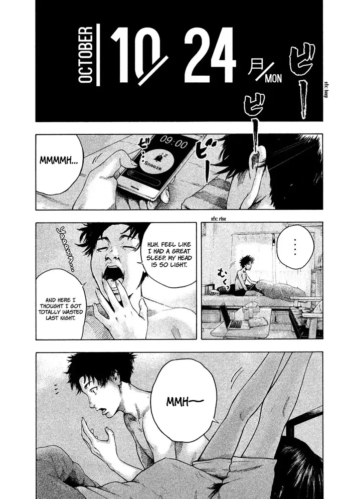 The Killer Inside Chapter 1 image 11_optimized